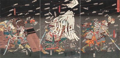 La última resistencia de los Kusunoki en Shijonawate Nanke yushi shijonawate nite uchijini, c. 1851 de Utagawa Kuniyoshi