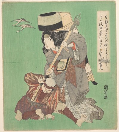  de Utagawa Kuniyoshi