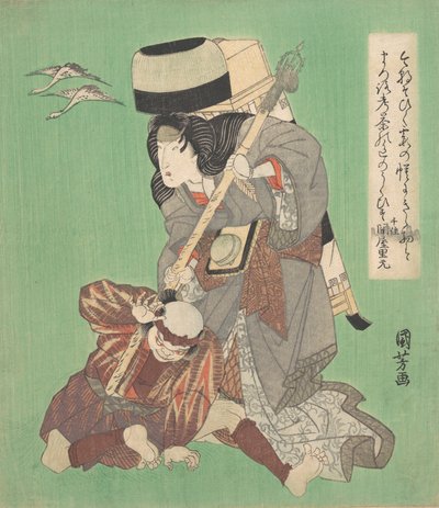 Escena teatral, mediados del siglo XIX de Utagawa Kuniyoshi