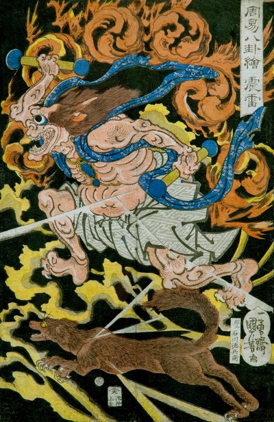Dios del Trueno (Shinrai) Serie: Imágenes de los Ocho Trigramas en la Adivinación China (Shūeki hakke-e), c.1839-41 de Utagawa Kuniyoshi