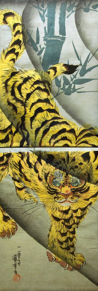 Tigre y Bambú, c.1842 de Utagawa Kuniyoshi