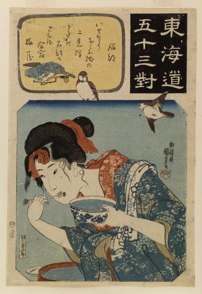  de Utagawa Kuniyoshi