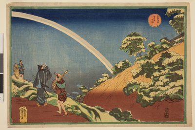 Viajeros contemplando un arco iris en Surugadai, de la serie Vistas famosas de la capital oriental de Utagawa Kuniyoshi