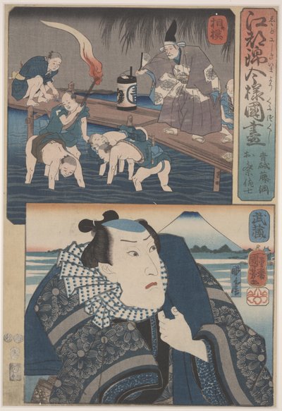Dos vistas de Edo de Utagawa Kuniyoshi