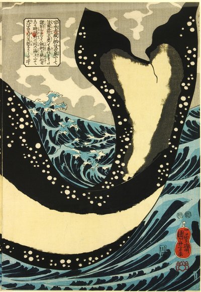 Imagen desconocida de Utagawa Kuniyoshi