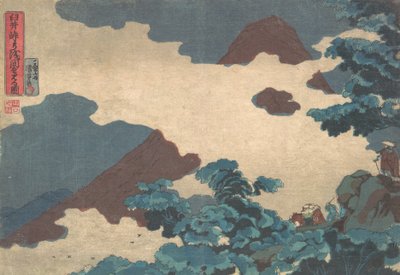 Vista del Monte Asama desde el Paso Usui, ca. 1850 de Utagawa Kuniyoshi