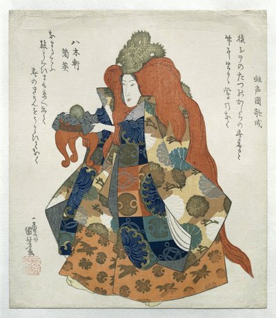 Mujer con corona de dragón y mesa de ofrendas de Utagawa Kuniyoshi