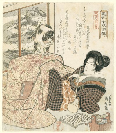 Mujer con gato sobre la mesa Mujeres elegantes como héroes de Suikoden: de una serie de Ciento ocho (título de la serie) Fûzoku onna Suikoden - Hyakuhachiban no uchi (título de la serie sobre el objeto) de Utagawa Kuniyoshi
