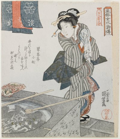  de Utagawa Kuniyoshi