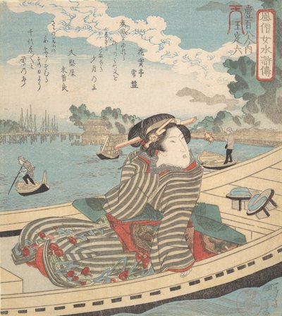 Escena acuática de Utagawa Kuniyoshi