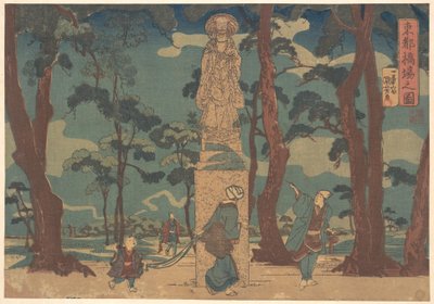  de Utagawa Kuniyoshi