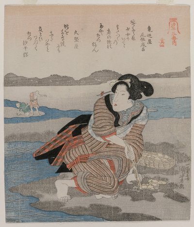 Mujer cavando almejas; de la serie Cinco imágenes de marea baja de Utagawa Kuniyoshi