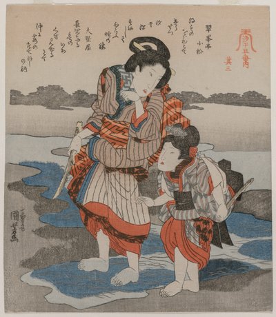 Mujer y niño; de la serie Cinco imágenes de marea baja de Utagawa Kuniyoshi