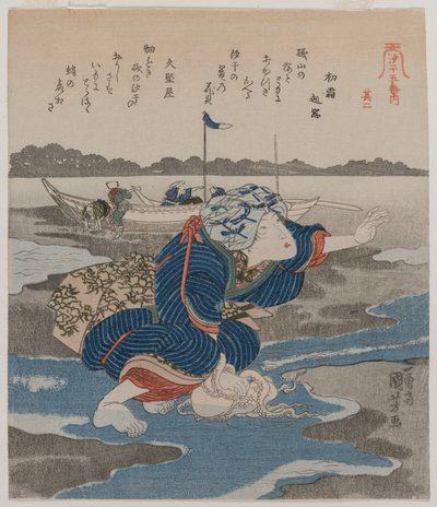 Mujer con un pulpo; de la serie Cinco imágenes de marea baja de Utagawa Kuniyoshi
