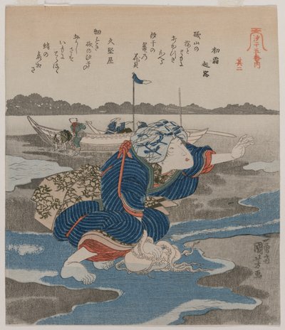 Mujer con un pulpo, de la serie Cinco imágenes de marea baja, finales de 1820s de Utagawa Kuniyoshi