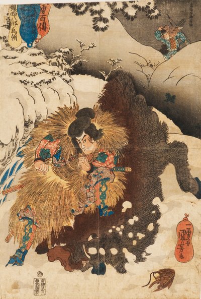 Grabado en madera - Chinzei Hachiro Tametomo derribando un jabalí en las montañas nevadas de Mashik de Utagawa Kuniyoshi