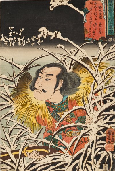 Grabado en madera - Nieve persistente en Ishiyama, siglo XIX de Utagawa Kuniyoshi