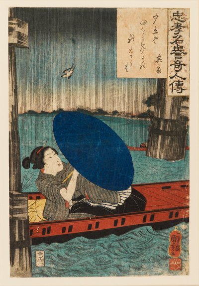 Grabado en madera - La poetisa Kikaku en un bote bajo un puente durante una lluvia, 1845 de Utagawa Kuniyoshi