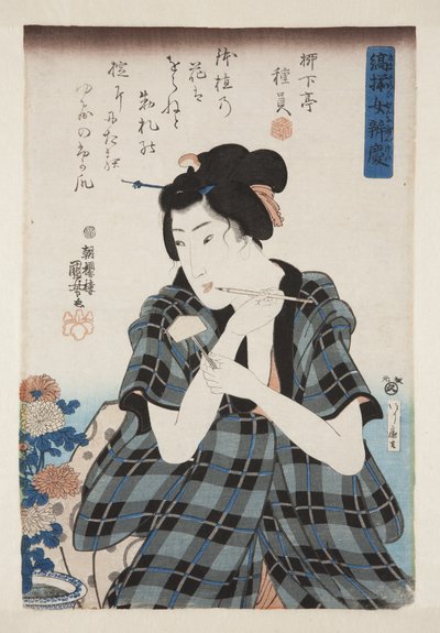 Escribiendo una etiqueta para crisantemos de Utagawa Kuniyoshi