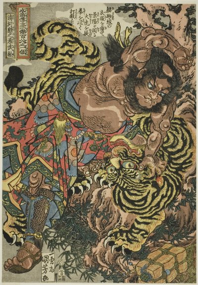 Wu Song (Seikaken no san Busho), de la serie "Ciento ocho héroes del [Popular] Margen del Agua ([Tsuzoku] Suikoden goketsu hyakuhachinin no hitori)" de Utagawa Kuniyoshi