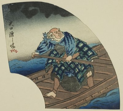 Cruce del ferry de Yaguchi, sección de una hoja de la serie "Un espejo Harimaze de obras de Joruri" de Utagawa Kuniyoshi