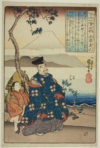 Yamanobe no Akahito, de la serie "Cien poemas de cien poetas (Hyakunin isshu no uchi)" de Utagawa Kuniyoshi