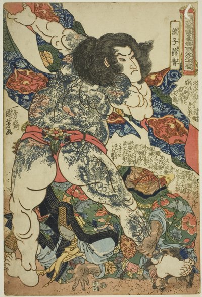Yan Qing (Roshi Ensei), de la serie "Cien Héroes del Margen del Agua Popular (Tsuzoku Suikoden goketsu hyakuhachinin no hitori)" de Utagawa Kuniyoshi