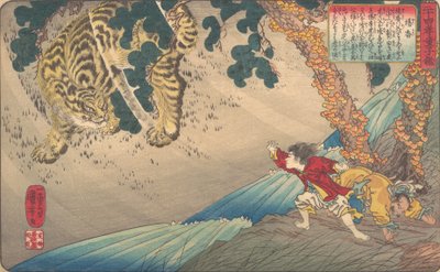 Yang Xiang Yo Ko, de la serie Un espejo infantil de los veinticuatro paradigmas de Fi..., ca. 1843 de Utagawa Kuniyoshi