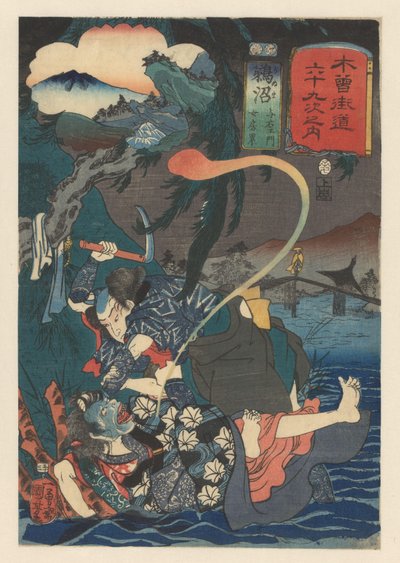 Yoemon matando a Kasane cerca del río
Sesenta y nueve estaciones del Kisokaido (título de la serie en el objeto) de Utagawa Kuniyoshi