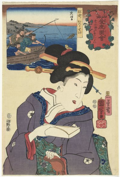 Lobos marinos de la provincia de Matsumae Cálidos sentimientos por la montaña y el mar (título de la serie) Sankai medetai zue (título de la serie sobre el objeto) de Utagawa Kuniyoshi