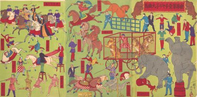 Circo de Chiarini Sekai daiichi charine daikyokuba, 4 de septiembre de 1886 de Utagawa Masanobu