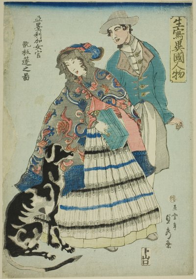 Mujer americana tocando un acordeón (Amerika nyokan akodeon wo hiku no zu), de la serie "Extranjeros dibujados del natural (Ikiutsushi ikoku jinbutsu)" de Utagawa Sadahide