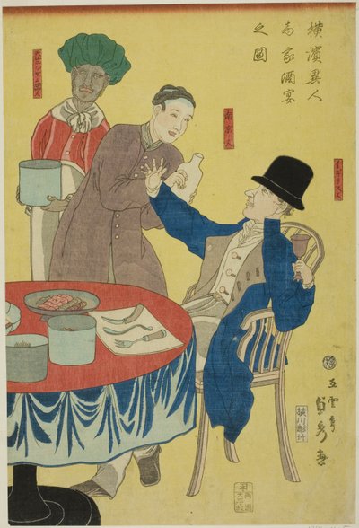 Banquete en una casa de un comerciante extranjero en Yokohama (Yokohama ijin shoka shuen no zu) de Utagawa Sadahide