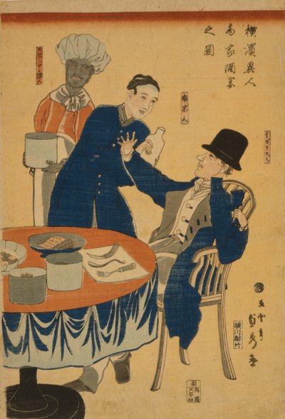Banquete en una casa mercantil extranjera en Yokohama, 1861 de Utagawa Sadahide