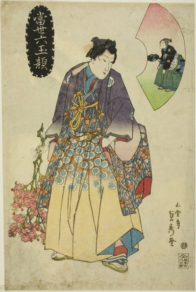 Seis Caras de Joya Contemporáneas (Tosei Mutamagao) de Utagawa Sadahide