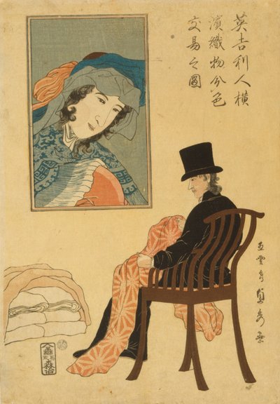 Comerciante inglés clasificando telas para el comercio en Yokohama, 1861 de Utagawa Sadahide