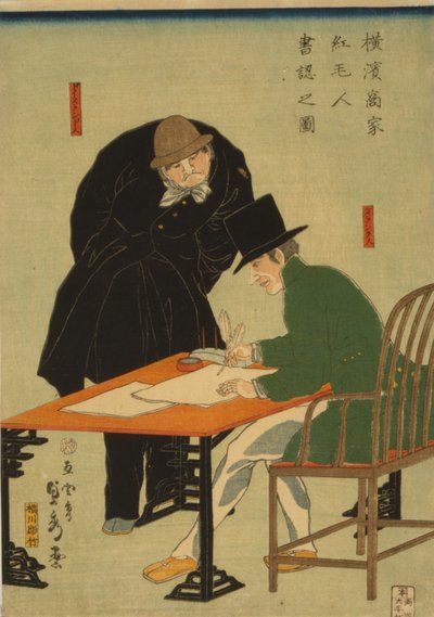 Extranjeros en Yokohama redactando un contrato en una casa mercantil, 1861 de Utagawa Sadahide