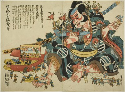 Gran autómata de cuerda de Asahina Saburo de Utagawa Sadahide