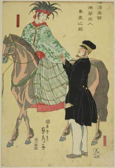 Comerciantes de Yokohama: Mujer francesa a caballo de Utagawa Sadahide