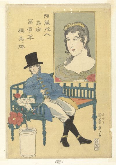 Agente comercial holandés admirando las peonías como su esposa. Orandajin shokan fukikusa shobi no karada. (título en el objeto) de Utagawa Sadahide