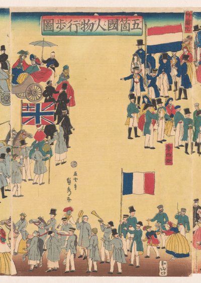 Procesión de personas de las Cinco Tierras de Utagawa Sadahide