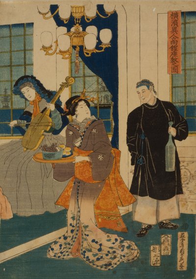 Salón de una casa mercantil extranjera en Yokohama, 1861 de Utagawa Sadahide