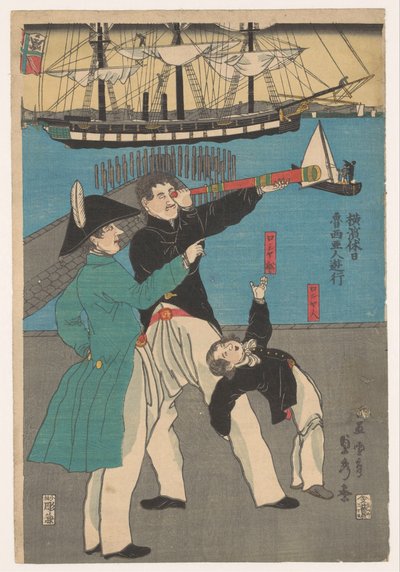 Rusos de viaje Rosyajin yuko (título sobre objeto) Vacaciones en Yokohama (título de la serie) Yokohama Kyu-Jitsu (título de la serie) de Utagawa Sadahide