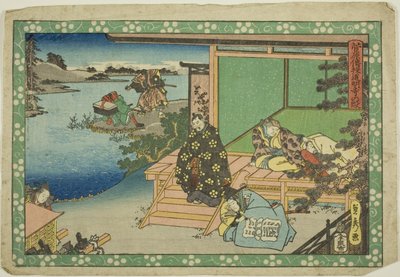 La escena del Domyoji (Domyoji no dan), de la serie "Los secretos de Sugawara (Sugawara denju)" de Utagawa Sadahide