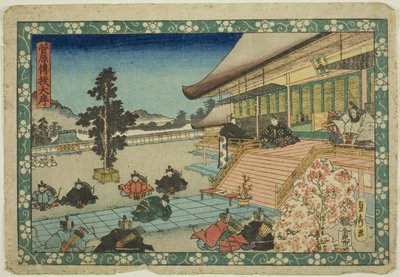 La escena inicial (Daijo), de la serie "Los secretos de Sugawara (Sugawara denju)" de Utagawa Sadahide