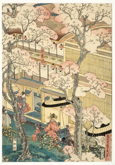 Vista verdadera de las casas de placer de Miyosaki en el nuevo puerto, Yokohama, Kanagawa, 1860 de Utagawa Sadahide