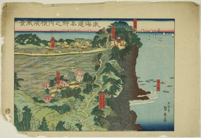 Vista de Yokohama (Yokohama fukei), de la serie "Lugares famosos a lo largo del Tokaido (Tokaido meisho no uchi)" de Utagawa Sadahide