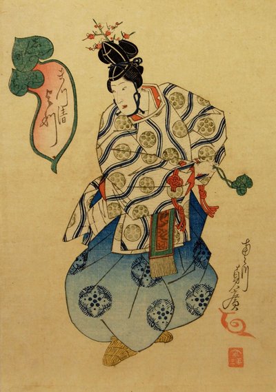 Yotsu del Matsukiyo Actuando como un Cortesano, 1841. de Utagawa Sadahiro