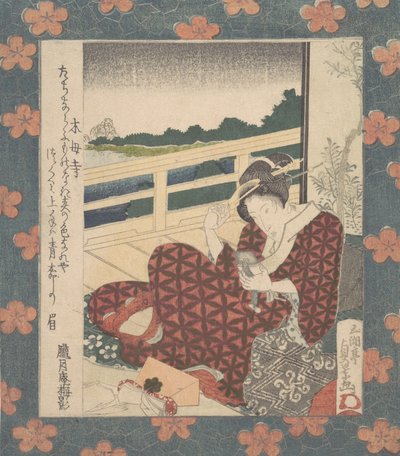Belleza mirando su imagen en un espejo, ca. 1840 de Utagawa Sadakage