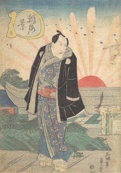 Impresión, siglo XIX de Utagawa Sadakage